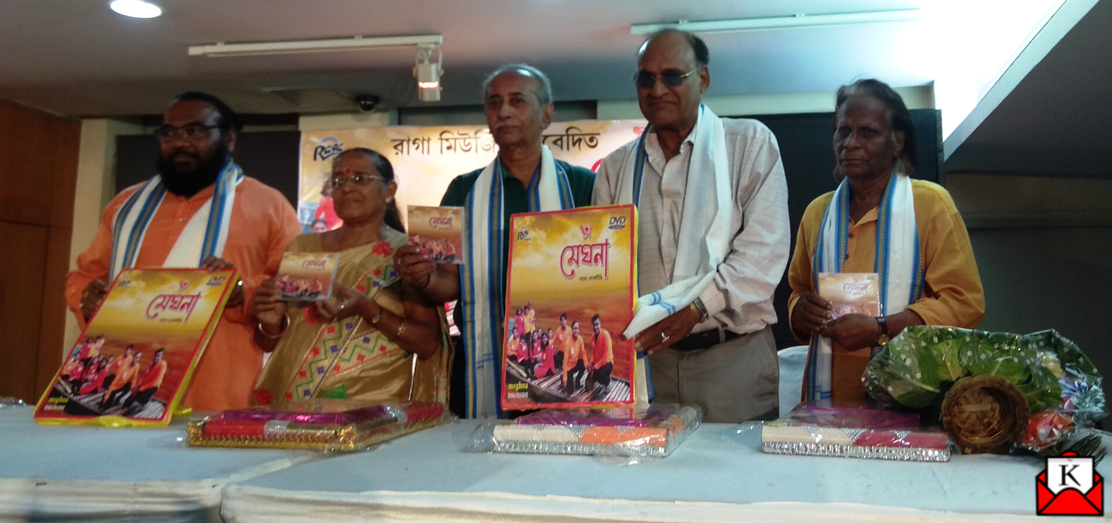 Bengali Folk Song Album Meghna Released