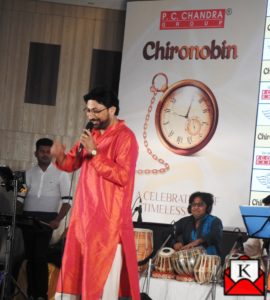 kolkata-musical-event