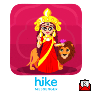 Hike's Animated Sticker Packs | The Kolkata Mail