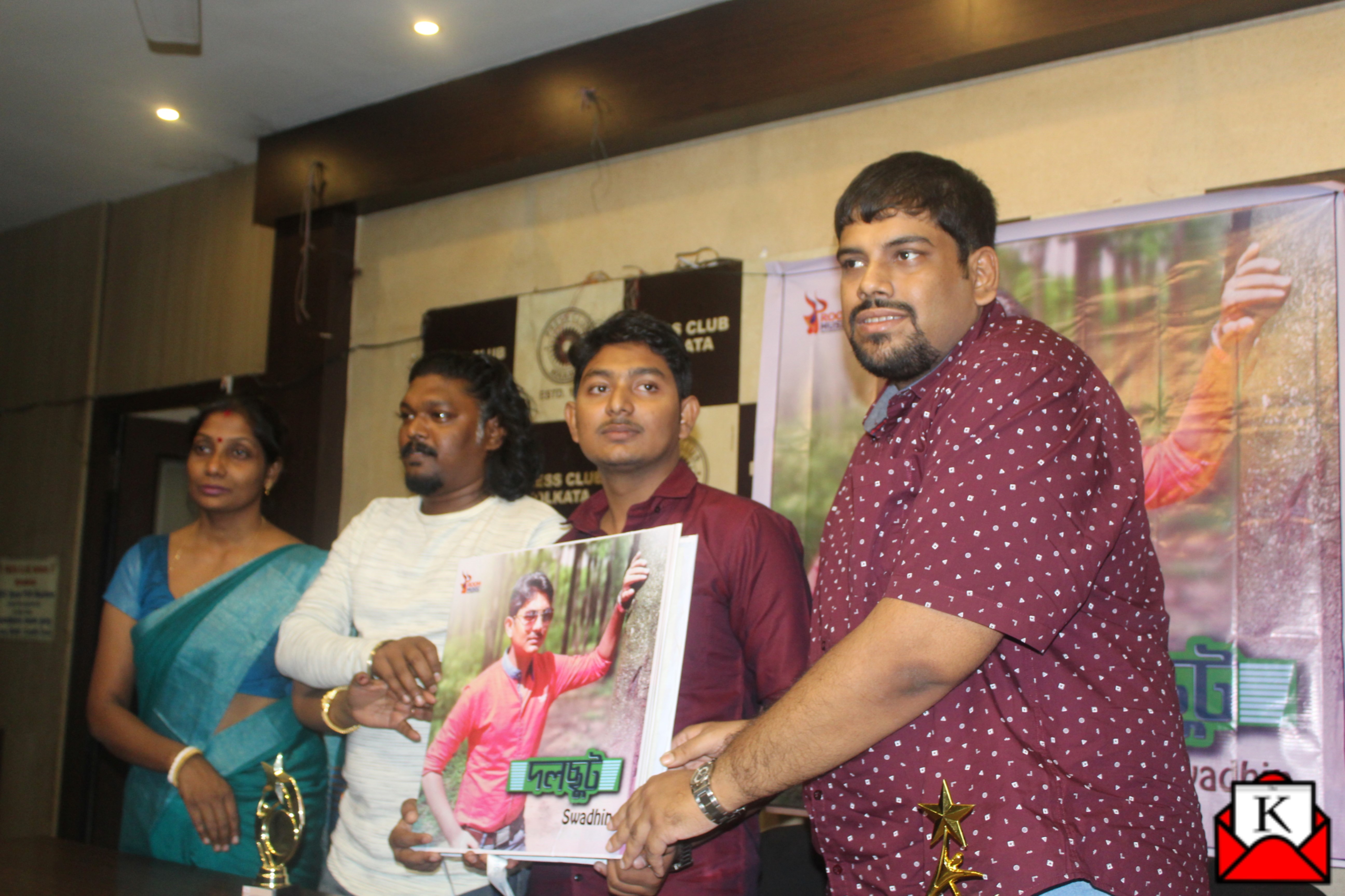 Audio Music Album Launch of Dol Chut; A Collection of Six Modern Bengali Songs