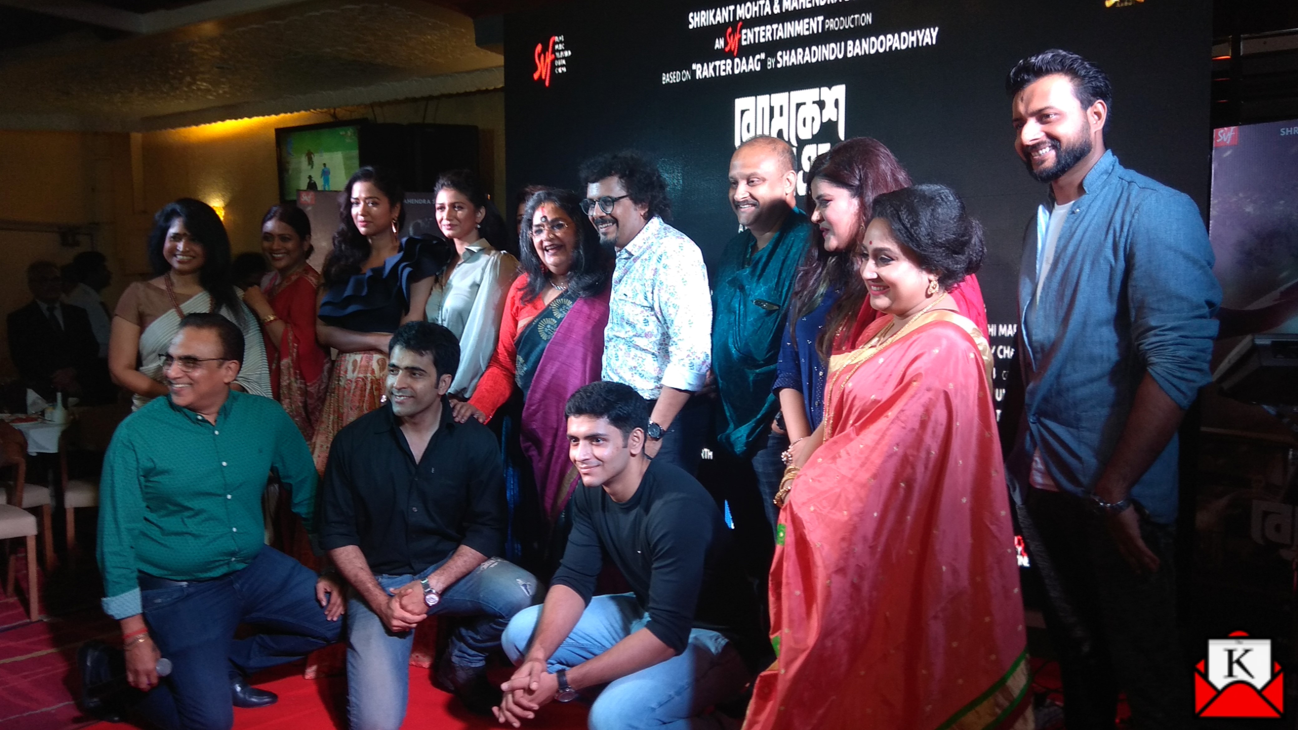 Byomkesh Gowtro Music Launch; Live Performances of Musicians Along With Live Cabaret Performance