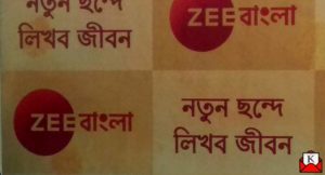 zee-bangla-new-brand-philosophy
