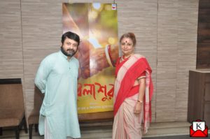 upcoming-bengali-film