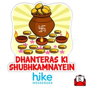 hike-messenger