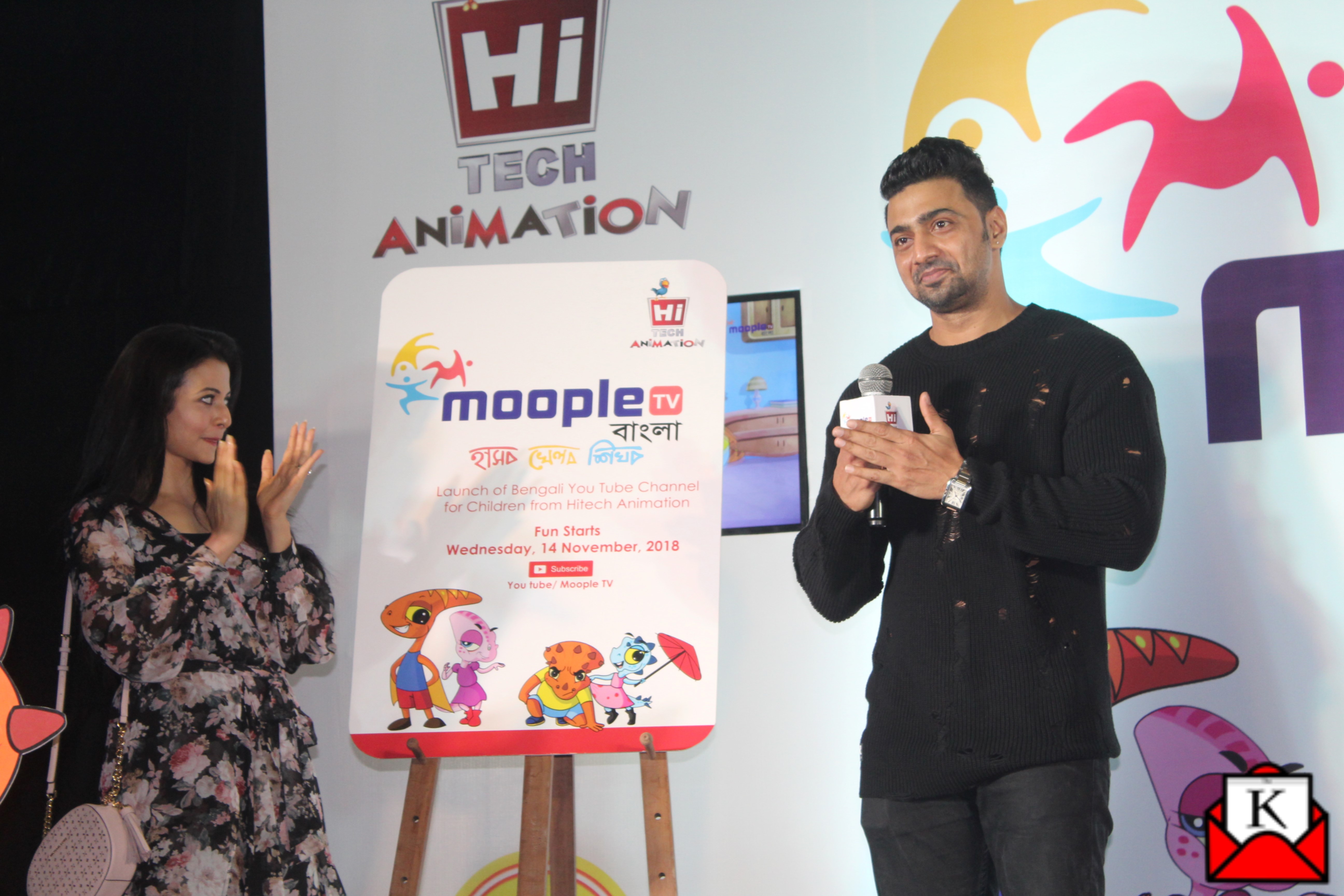 Moople TV Launched by Dev and Koel | The Kolkata Mail