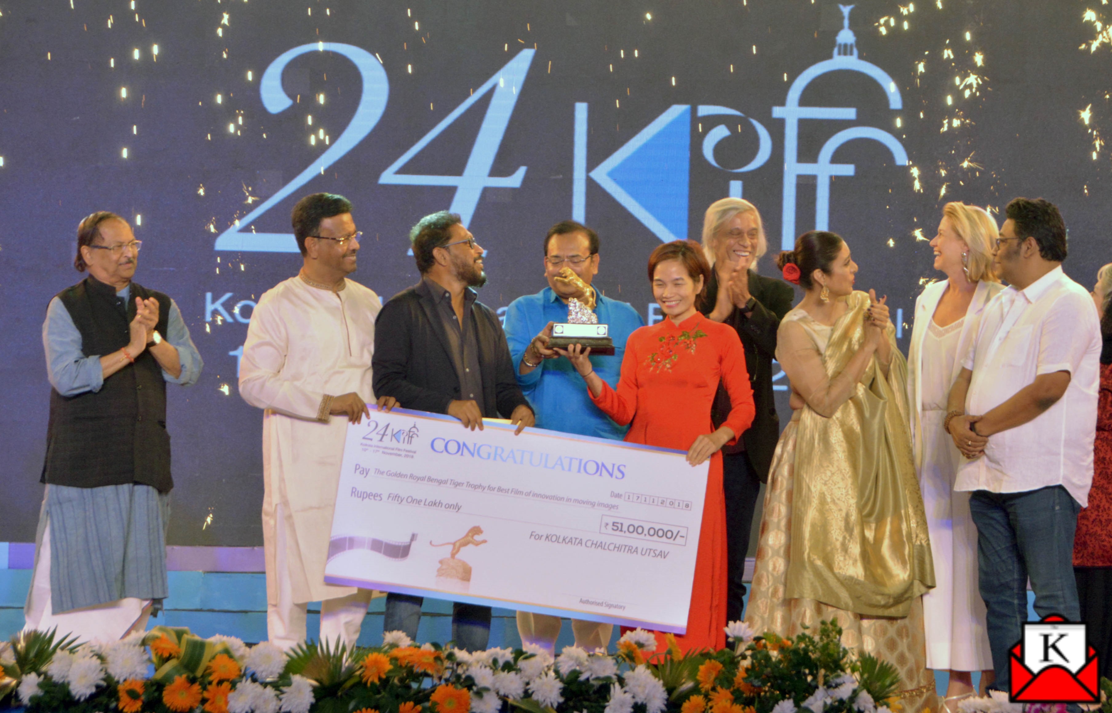 24th Kolkata International Film Festival Concludes; Tabu, Shoojit Sircar Graces The Occasion