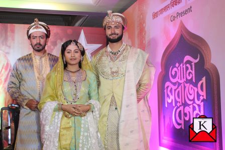 Star Jalsha’s New Serial Ami Sirajer Begum to Shed Light on The Royal Politics of The 18th Century