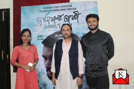 Screening of Indranil Sarkar’s Film Daniel’s Diary; Film Shows How Religion Turns Ugly Due To Politics and Superstition