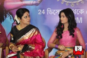 star-jalsha-new-serial