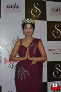 mrs-india-iab-2018-first-runner-up