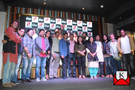 Audio Music Album Launch of Upcoming Bengali Film Sitara