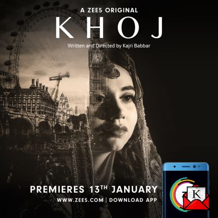 ZEE5’s Short Film Khoj Narrates Journey of a Punjabi Bride From Abandonment to Redemption