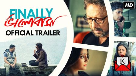 Anjan Dutt’s Film Finally Bhalobasha; Three Love Stories in One Film