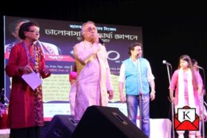 kolkata-musical-event