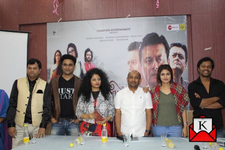 Trailer and Music Launch of Dwikhondito; Film Deals With Dissociative Identity Disorder