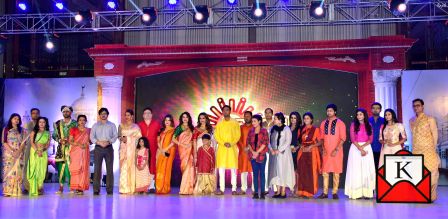 SUN Bangla Enters Bengali Entertainment Market With New Shows For The Audience