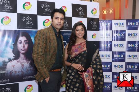 Cast and Crew Grace Premiere of Bengali Film Tritio Adhyay