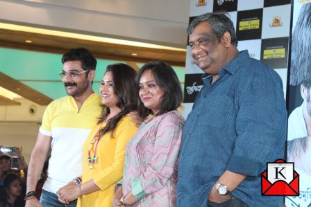 Trailer Launch of Upcoming Bengali Film Jyeshthoputro on Siblings Day