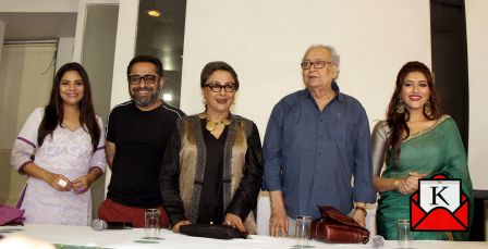 Press Conference of Basu Poribar; Trailer Unveiled at The Event