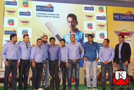 First M. S. Dhoni Cricket Academy Launched in Kolkata