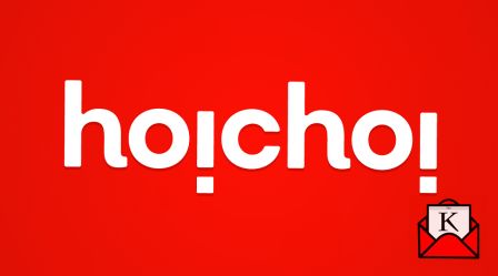 Hoichoi’s Unique Partnership With GrabOn