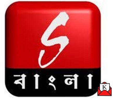 Sangeet Bangla To Turn 14 on Poila Boisakh