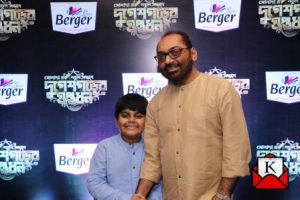 bengali-film-screening