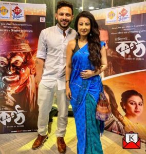 bengali-film-premiere