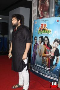 bengali-film-premiere