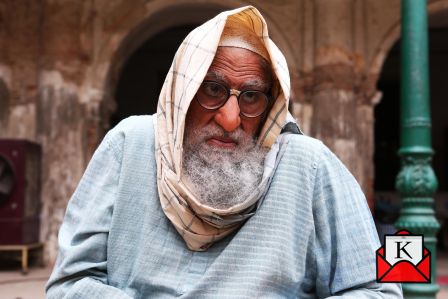 Amitabh Bachchan’s Quirky Look From Gulabo Sitabo Revealed