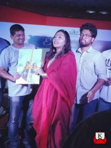 audio-music-album-launch