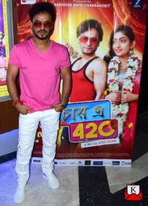 bengali-film-premiere