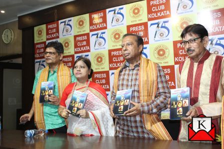 Book Launch of Poncho Kobir Gaane Samaj Bhabna o Deshatobodh