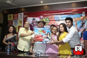 audio-music-album-launch