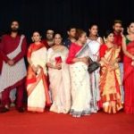 bengali-film-premiere