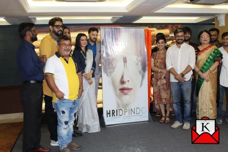 Shieladitya Moulik’s New Film Hridpindo Title and Cast Announcement