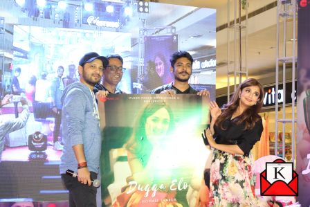 Monali Thakur’s Debut Bengali Singles Dugga Elo Released