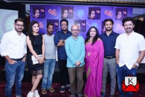 audio-music-album-launch