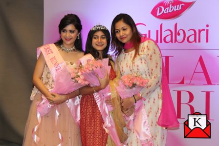 Prantika Das Announced Winner of Ke Tumi Dabur Golap Pari