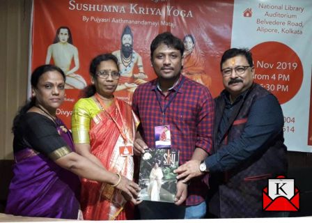 Sushumna Kriya Yoga Initiation Program to be Held For The First Time In Kolkata