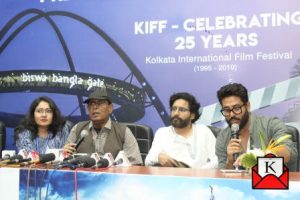 25th-KIFF