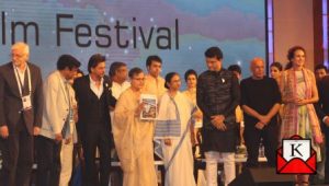 25th-kolkata-international-film-festival