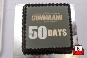 gumnaami-completes-50-days