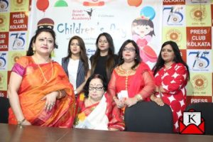 childrens-day-celebration