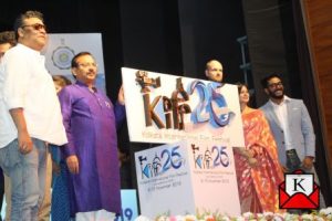 kolkata-international-film-festival