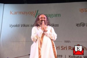 karmayog-samagam-announcement