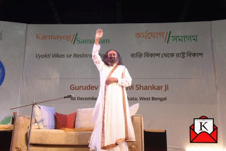 Karmayog Samagam Announced by Gurudev Sri Sri Ravi Shankar Ji