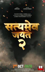 upcoming-bollywood-film