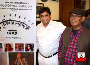 bengali-film-premiere