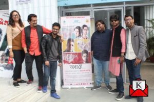 upcoming-bengali-film